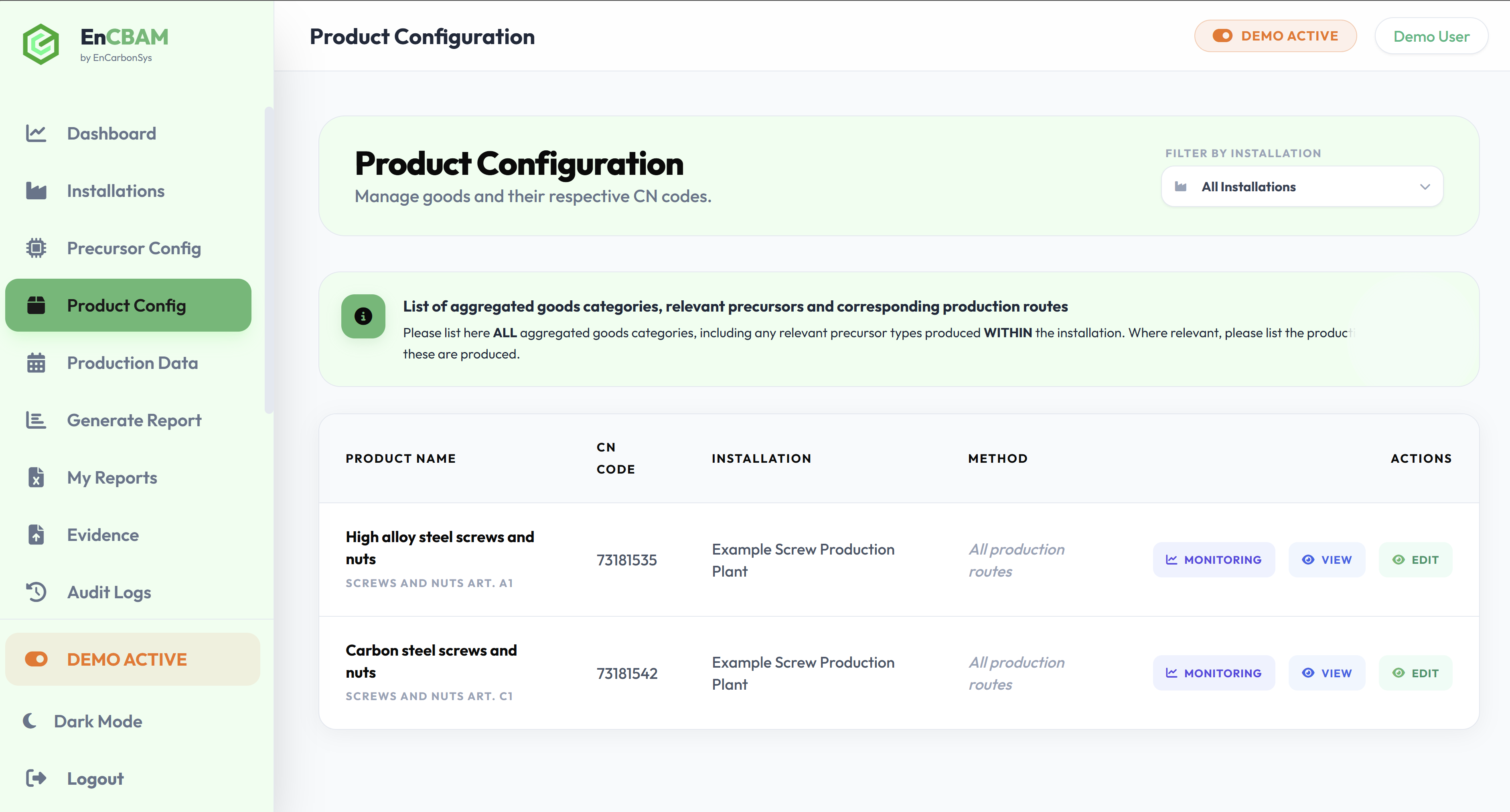 Products Interface